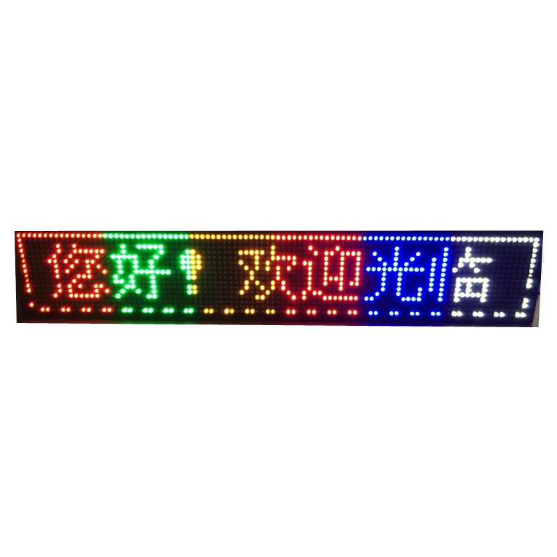 P10 100x20cm Programmable Electronic LED Scrolling Moving Message Sign For Shop Window