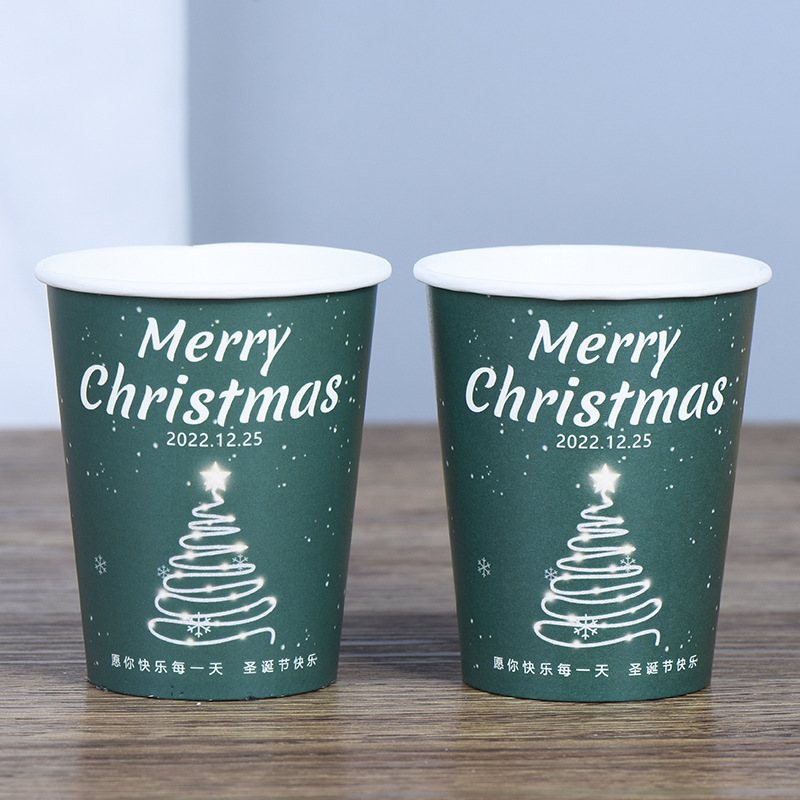 mini bagasse cup biodegradable paper pulp cups for christmas paper logo soda cup