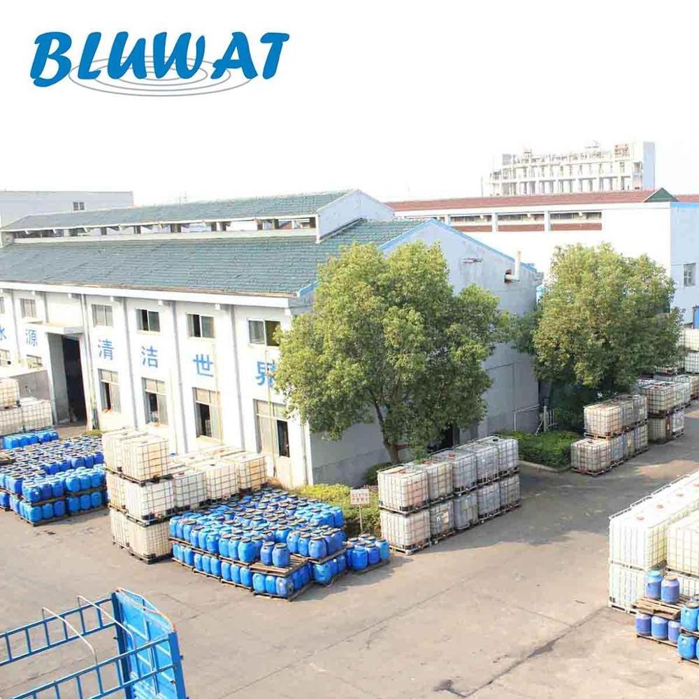 China Best DCDA Color Removal Chemical Manufacturer water cleaning chemicals