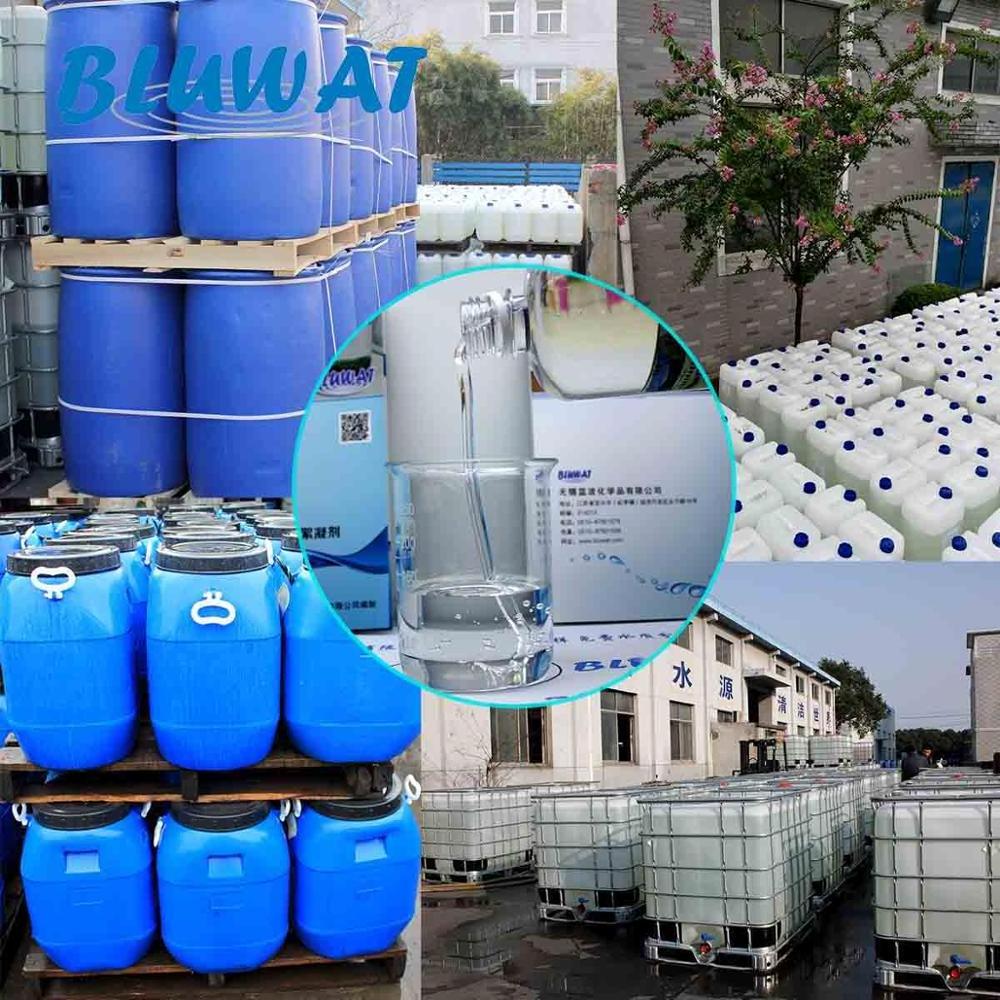 China Best DCDA Color Removal Chemical Manufacturer water cleaning chemicals