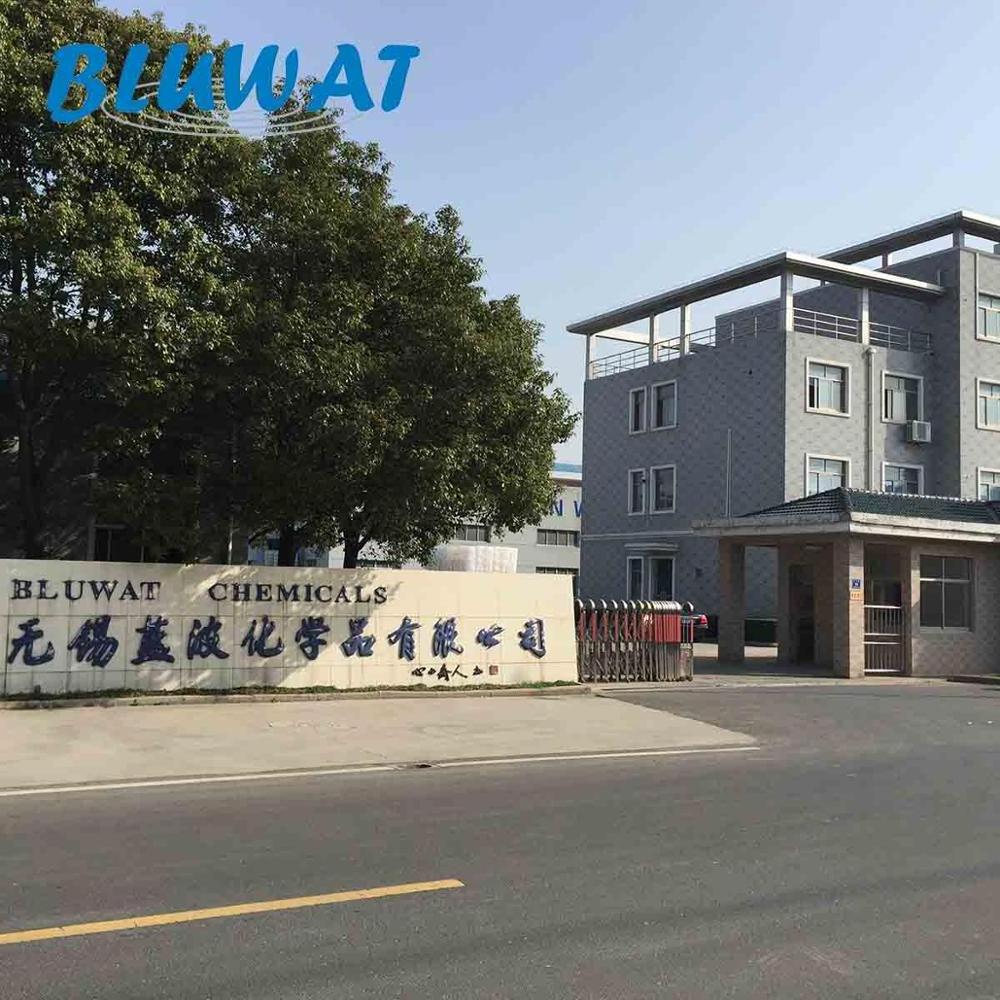 China Best DCDA Color Removal Chemical Manufacturer water cleaning chemicals