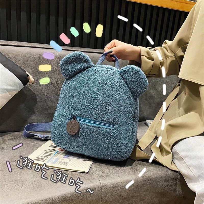 Cute Bear Ears Backpack Solid Color Parent-Child Bag Plush Backpack For Girls