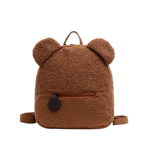 Cute Bear Ears Backpack Solid Color Parent-Child Bag Plush Backpack For Girls