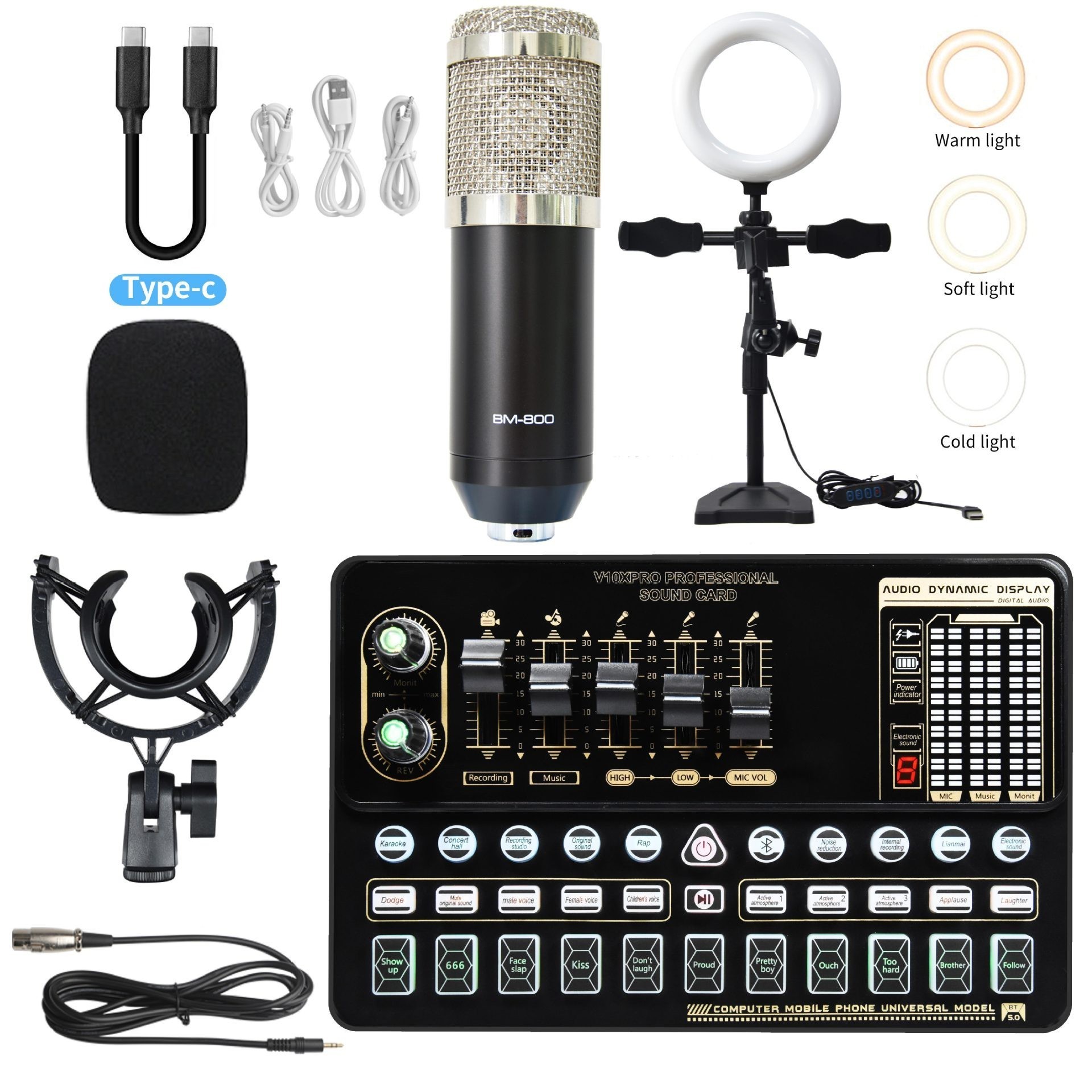 Sound Card Set Live Streaming Usb Sound Card With Microphone Studio Recording Equipment Condenser