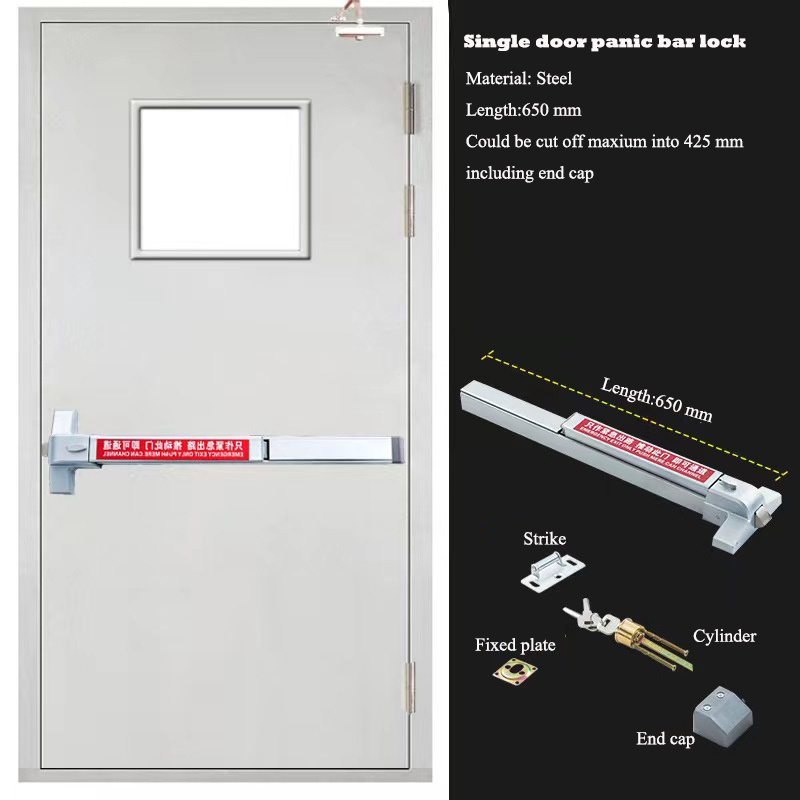 Fire rated Single double door Steel escape push bar panic exit device