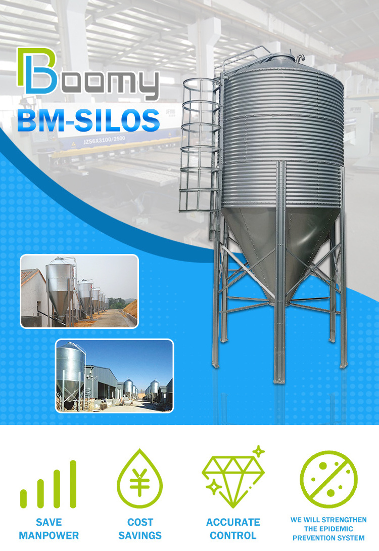 Hot Sale Poultry Feed Silo Storage Bins Small Grain Silos