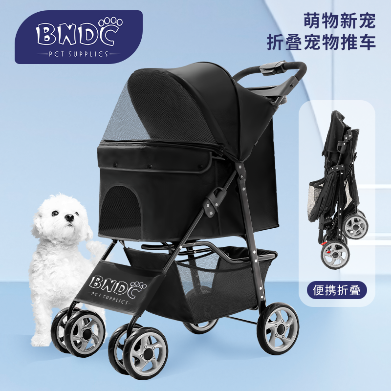 Lightweight foldable detachable top seller luxury newly design 4 wheel hand push pet trolleys not expensive large dog stroller