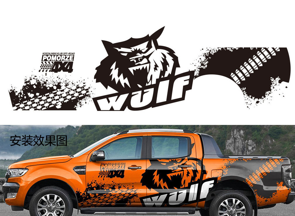 Custom Design 3D Vinyl Die-Cut Car Decals Waterproof and UV Resistant Vehicle Transfer Amine Car Window Stickers