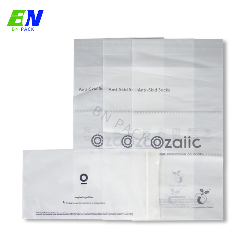 custom biodegradable cellophane cloth zipper polybags opp pp bag plastic layer polythene bags for packaging