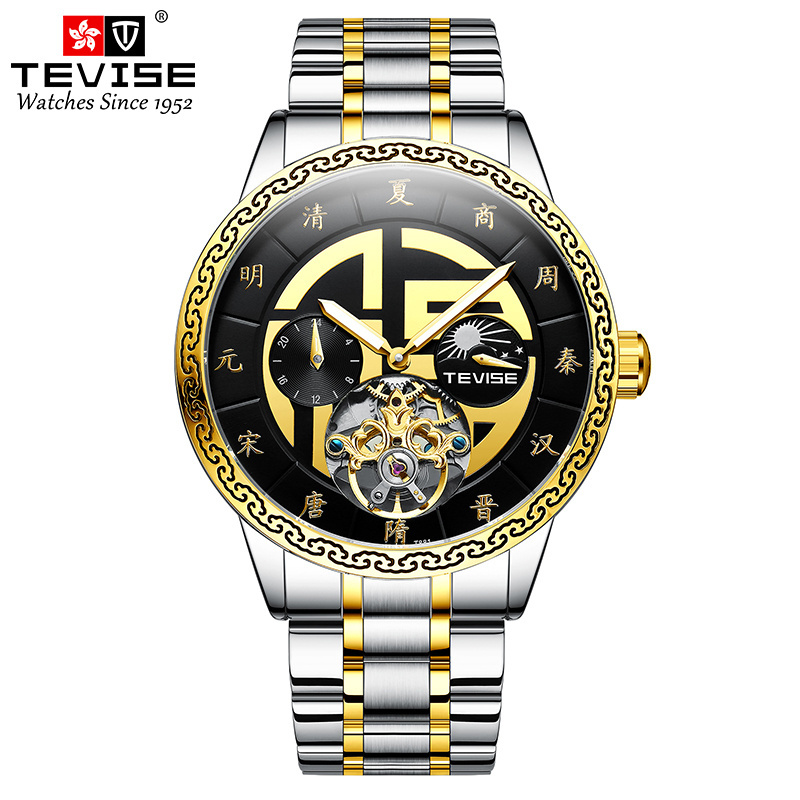 Tevise Brand T881F New Fashionable Men Strap Watch Tourbillon Mechanical Watches Waterproof