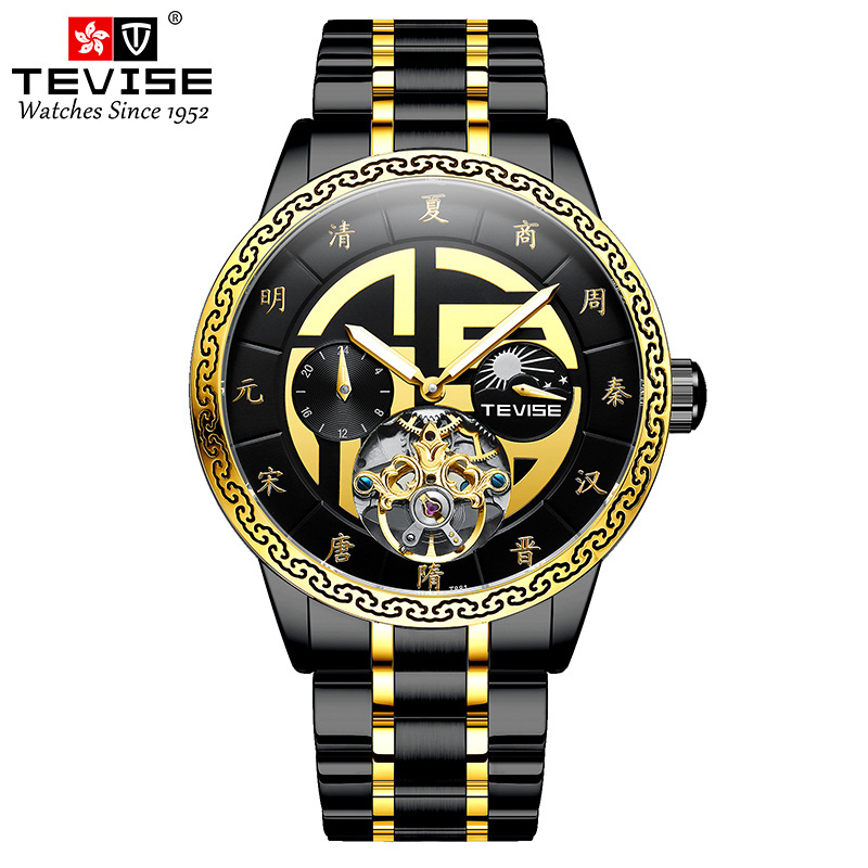 Tevise Brand T881F New Fashionable Men Strap Watch Tourbillon Mechanical Watches Waterproof