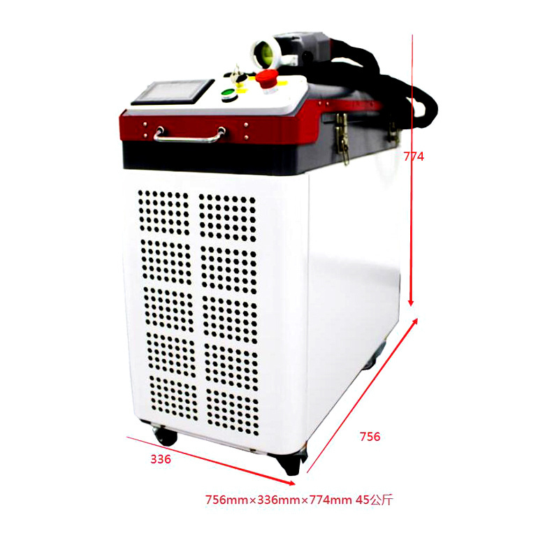 1500W fiber laser cleaning machine used to remove rust, paint, oil and oxide layers