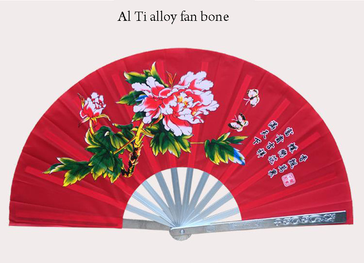 Tai Chi Fan Large Fan High Quality Kung Fu Wu Shu Martial Arts Tai Chi Plastic Bone Big Large Hand Fan