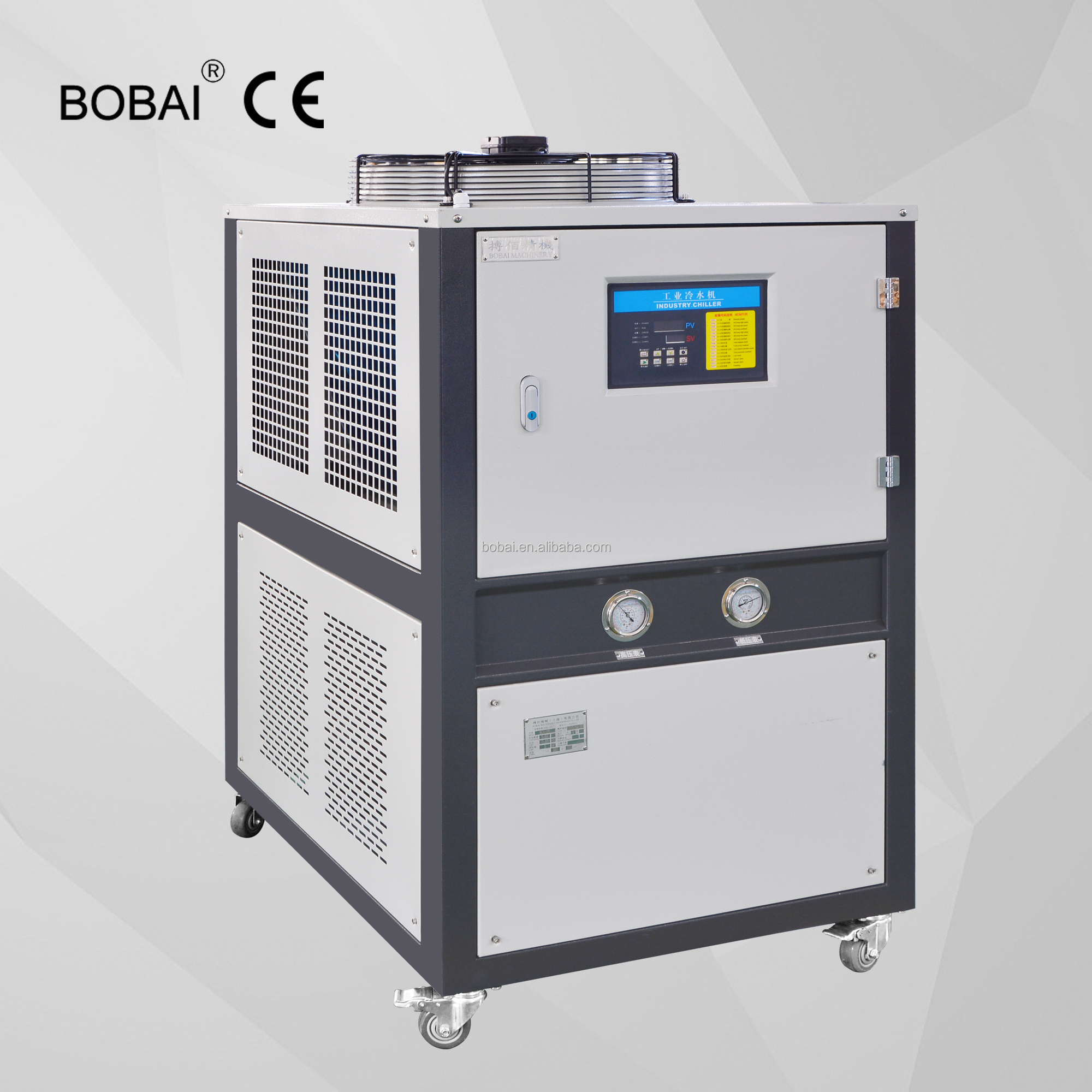 Bobai High Efficiency 3kw Large Capacity Air Cooled Scroll Chiller For Injection Molding Machine