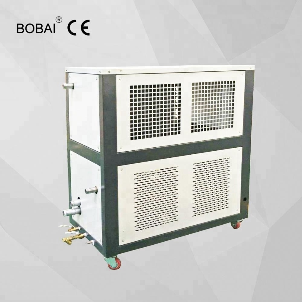 bobai 10kw Plastic Extruder Machine Industrial Water Cooled Chiller