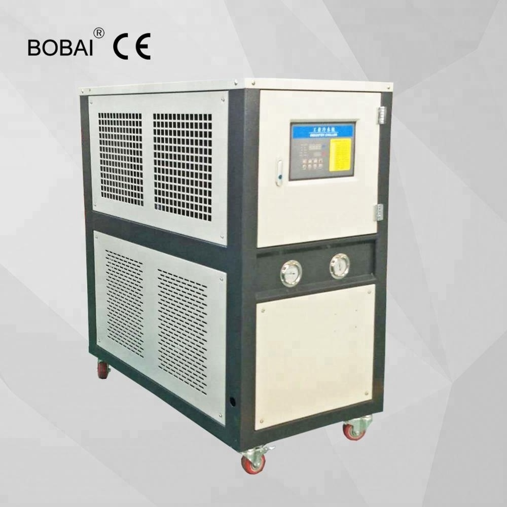 bobai 10kw Plastic Extruder Machine Industrial Water Cooled Chiller