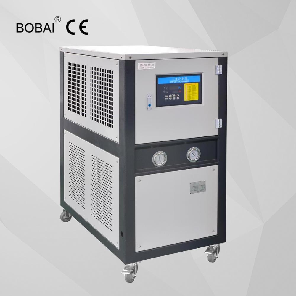 temperature controller Water chiller for bottle blowing machine