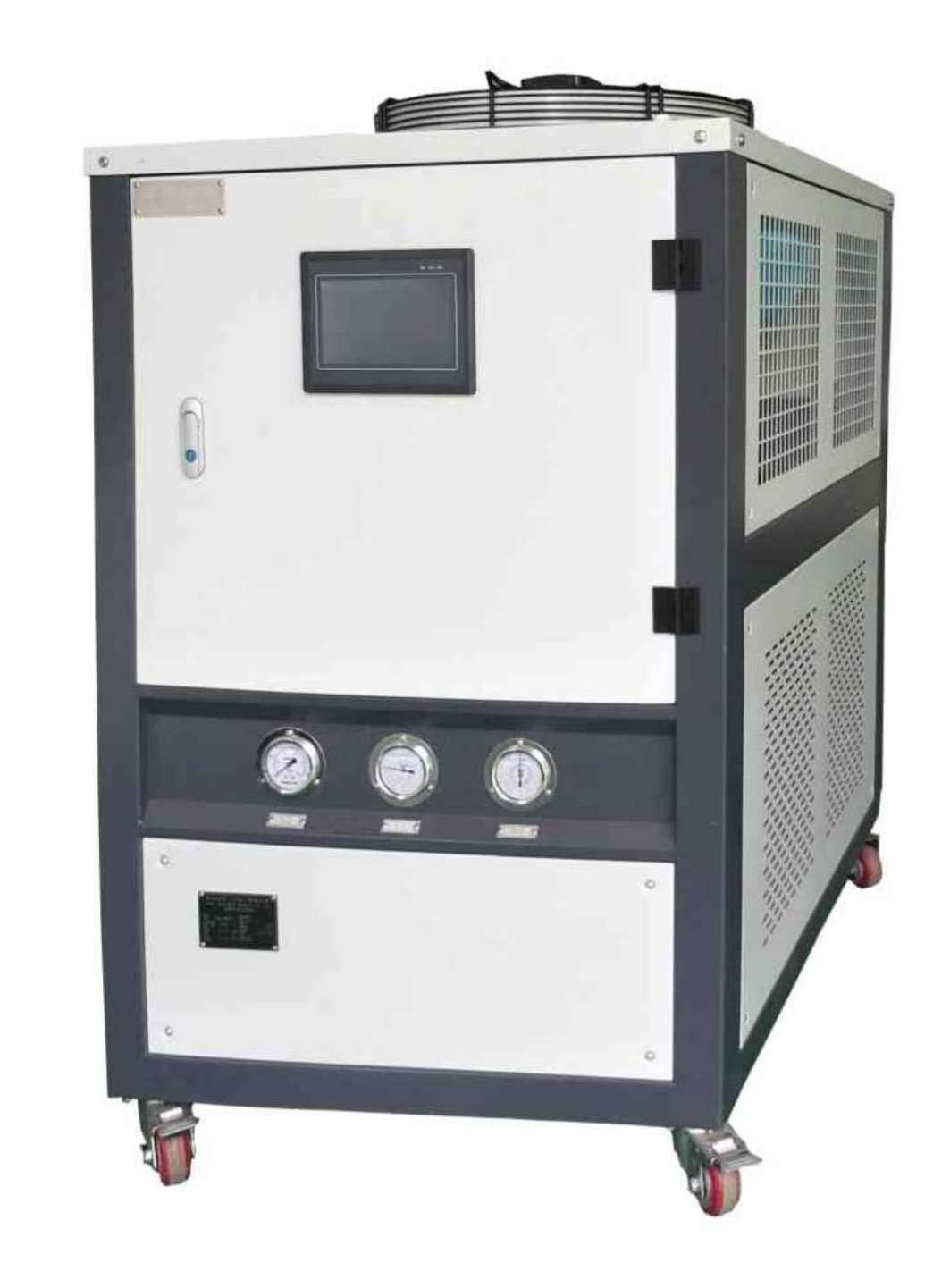 Bobai High Efficiency 3kw Large Capacity Air Cooled Scroll Chiller For Injection Molding Machine