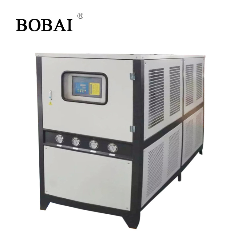 BOBAI Shell And Tube Water Chiller Air Cooled Chiller Machine