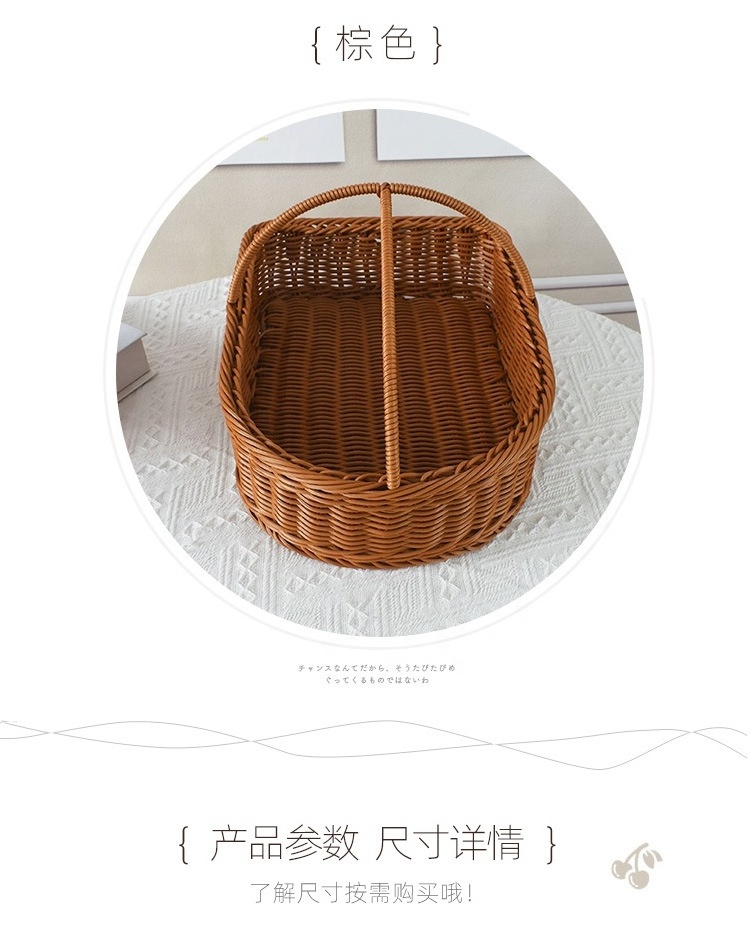 Hotel Room Dirty Clothes Basket Silk Woven Rattan Shoe Basket with Change Clothes Slipper Basket Guests-for Storage Organization