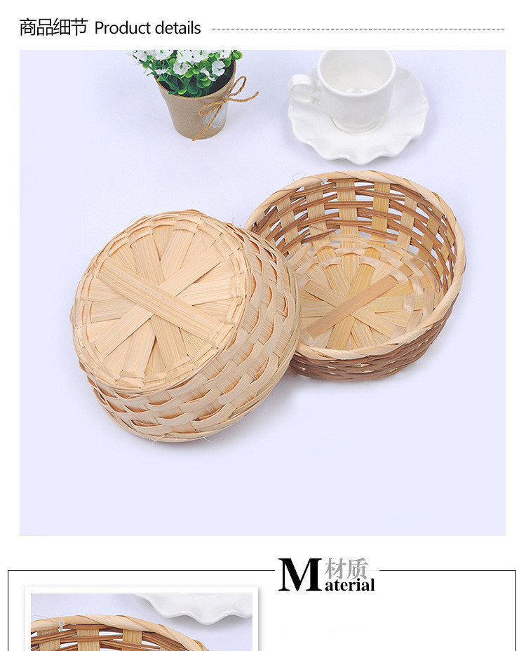 Handmade Bamboo Woven Baskets Floral Design Fruit & Vegetable Storage Basket Steamed Bread & Pastry Basket Wholesale Available