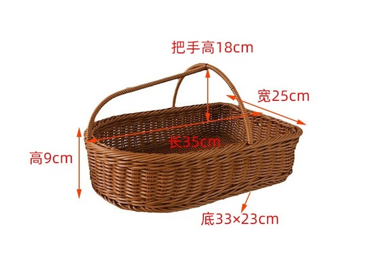 Hotel Room Dirty Clothes Basket Slipper and Shoe Basket with Rattan Weave Woven Silk Baskets for Change and Storage