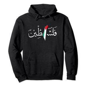 Fitspi Palestine For The Palestinian People Pullover Hoodie Wholesale