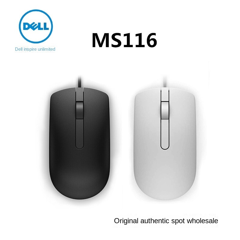 Mouse USB Notebook Desktop Computer Business Office Universal Mouse Suitable for Dell MS116 Wired Optical LED Stock Support 1000