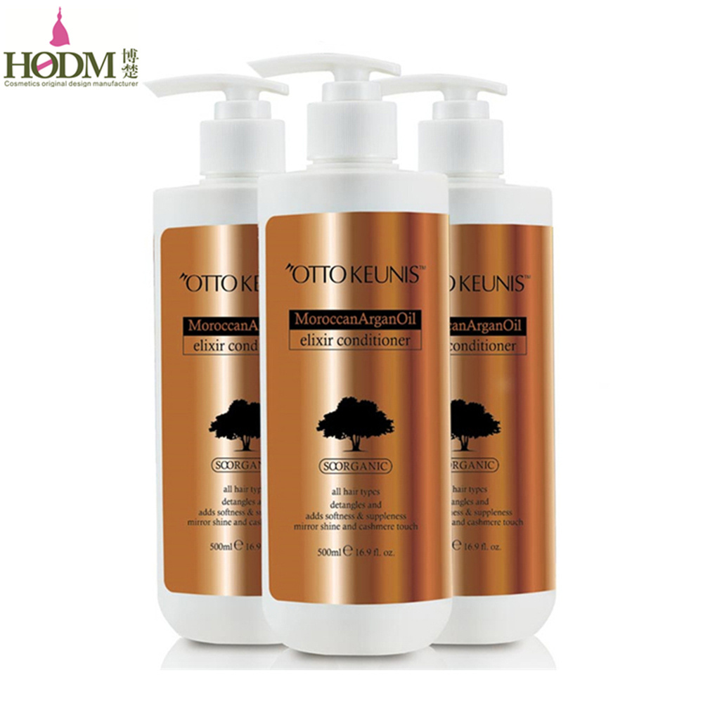 OEM Natural Repairing Anti Dandruff Morocco Argan Hair Oil Hair Mask Shampoo Conditioner Organic Hair Care Set