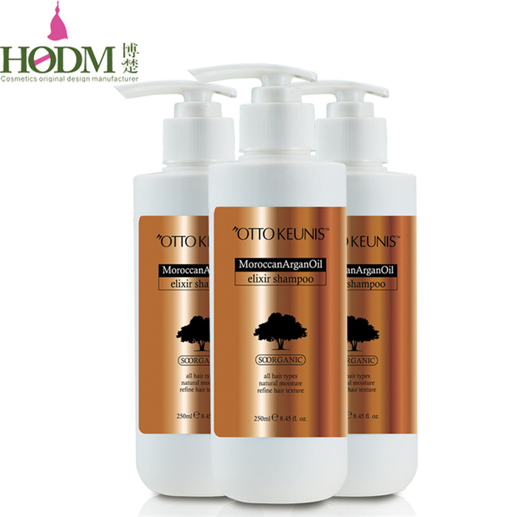 OEM Natural Repairing Anti Dandruff Morocco Argan Hair Oil Hair Mask Shampoo Conditioner Organic Hair Care Set