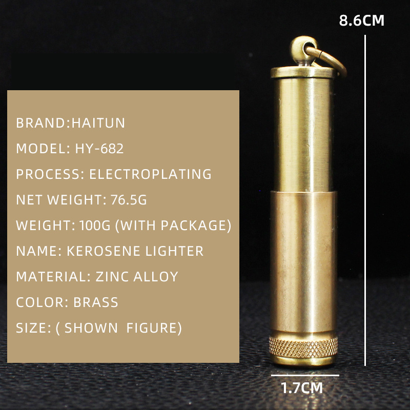 HY682 Creative Retro Kerosene Lighter Metal Waterproof Old style Cotton Oil Grinding Wheel Lighter Wholesale