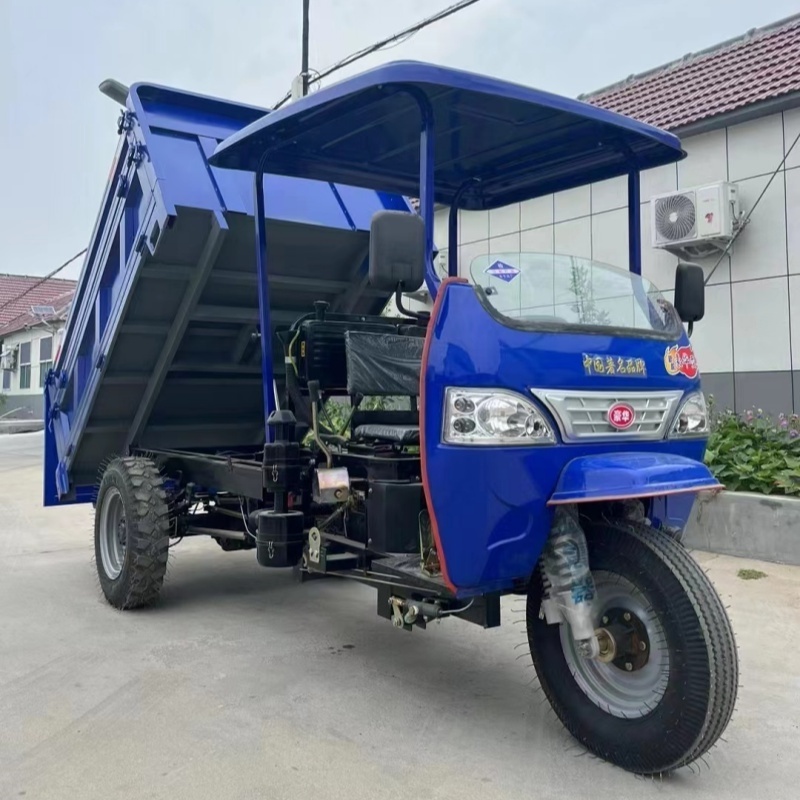 1ton loading capacity mini diesel tricycle /three wheels dump tricycle /small truck for mining