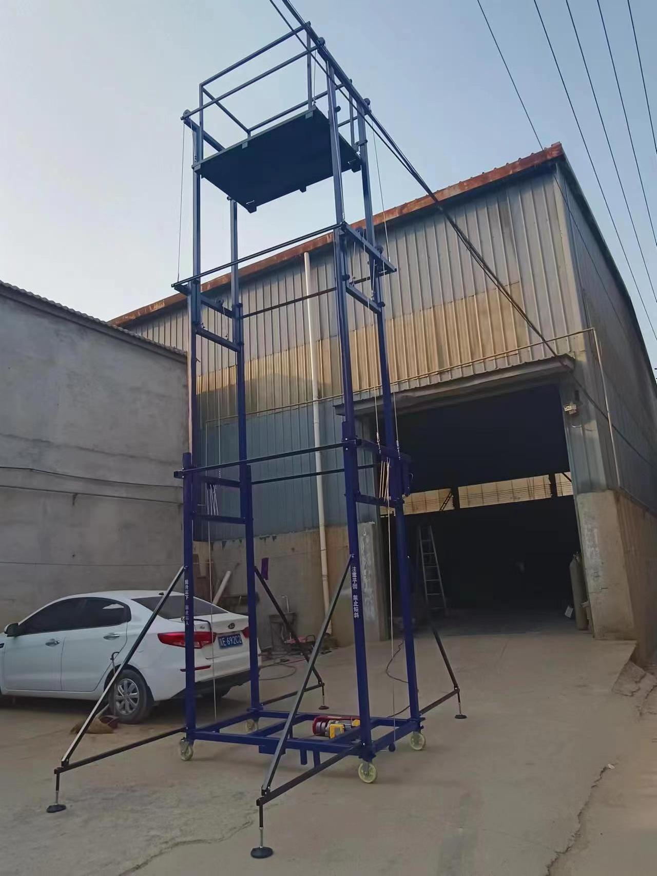 2-8m Customized 220V/110V Remote control 300-500kg mobile Electric Scaffolding