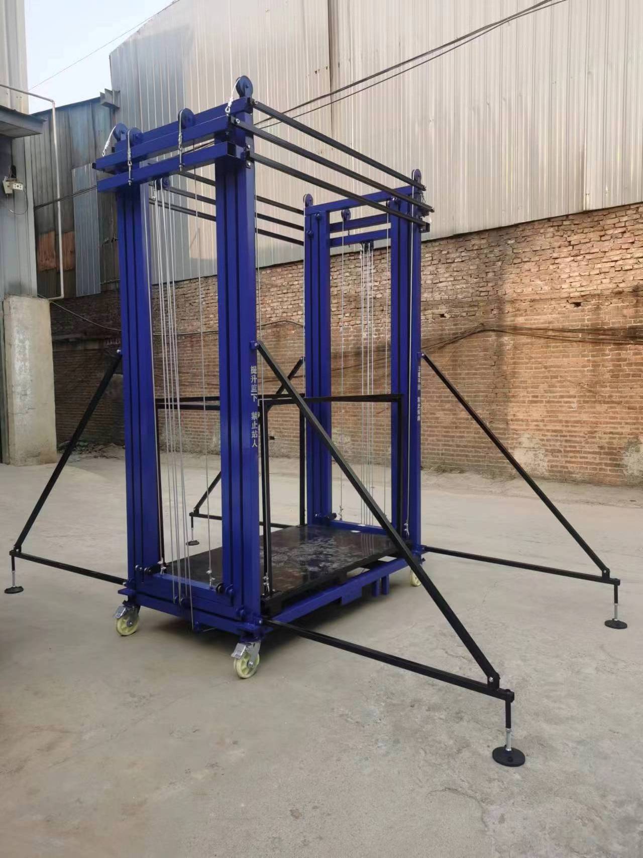 Electric Lifting Scaffolding Electric Lifting Scaffold Platform