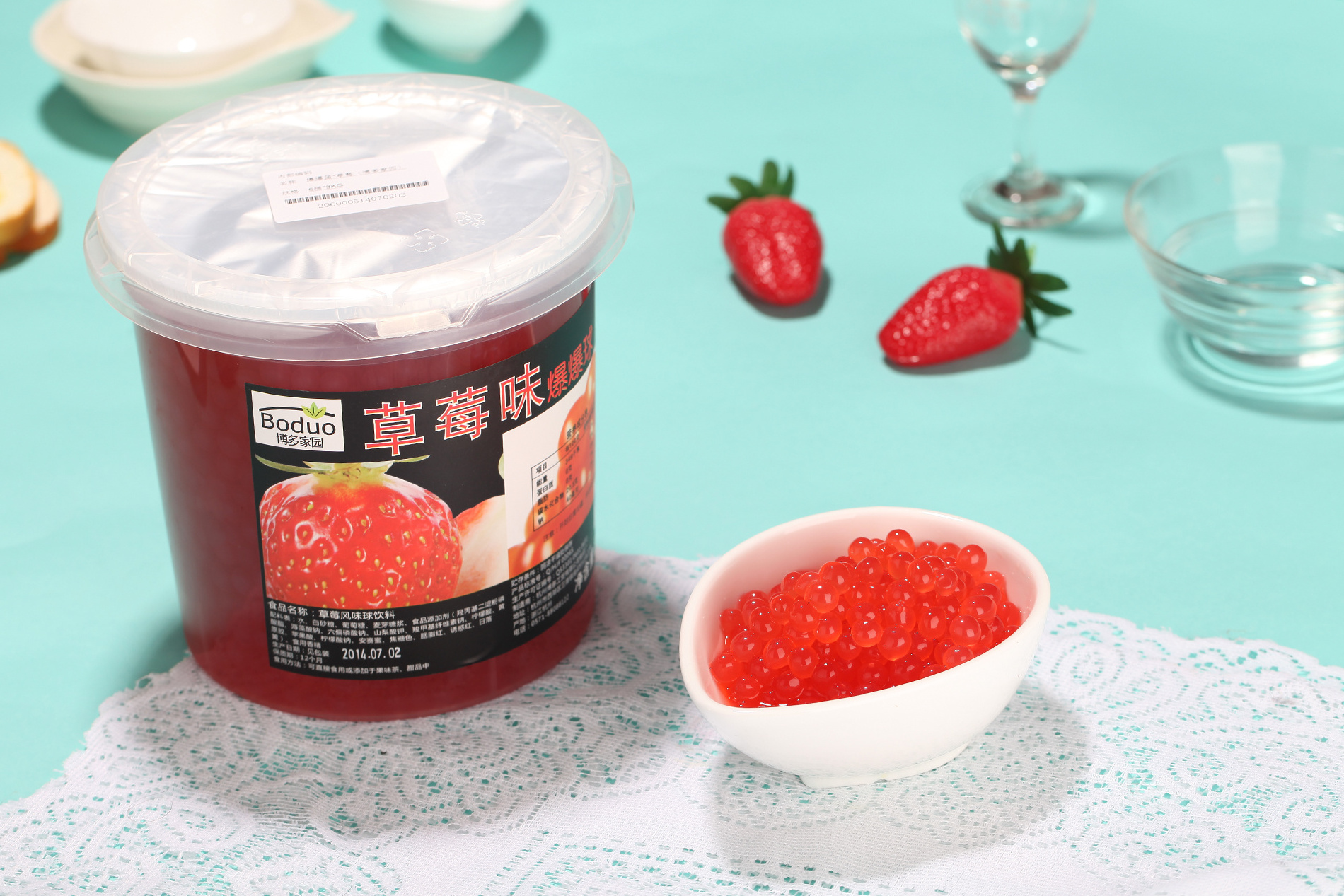 Taiwan Original Popular Juice Ball Popping Boba for Bubble Tea Drinks Strawberry Flavor