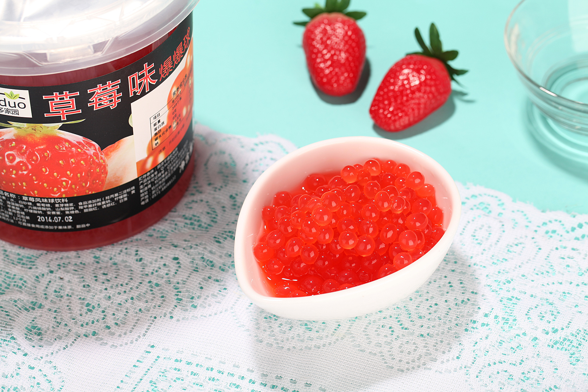 Taiwan Original Popular Juice Ball Popping Boba for Bubble Tea Drinks Strawberry Flavor