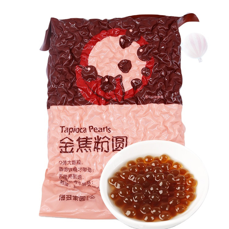 BODUO Golden Tapioca Pearl 1Kg*20bags/CTN Bag Packaging Best Golden boba tapioca pearls Taiwan Boba Pearl Tapioca ball Factory