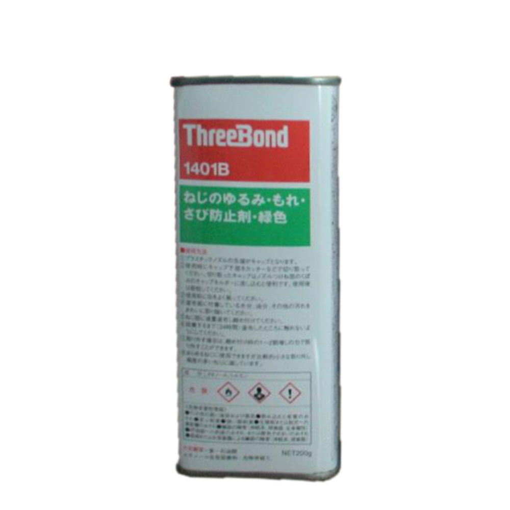 Threebond 1401B Green Waterproof Sealant