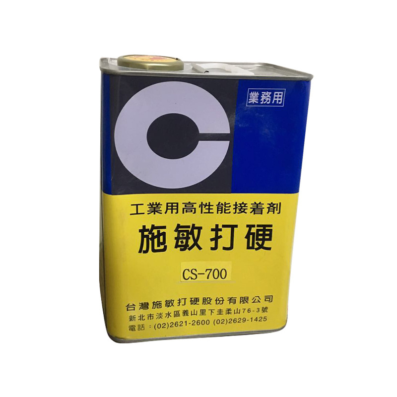 Cemedine CS-700 Glue Industrial High Performance Adhesive Horn Ring Sound Film Glue