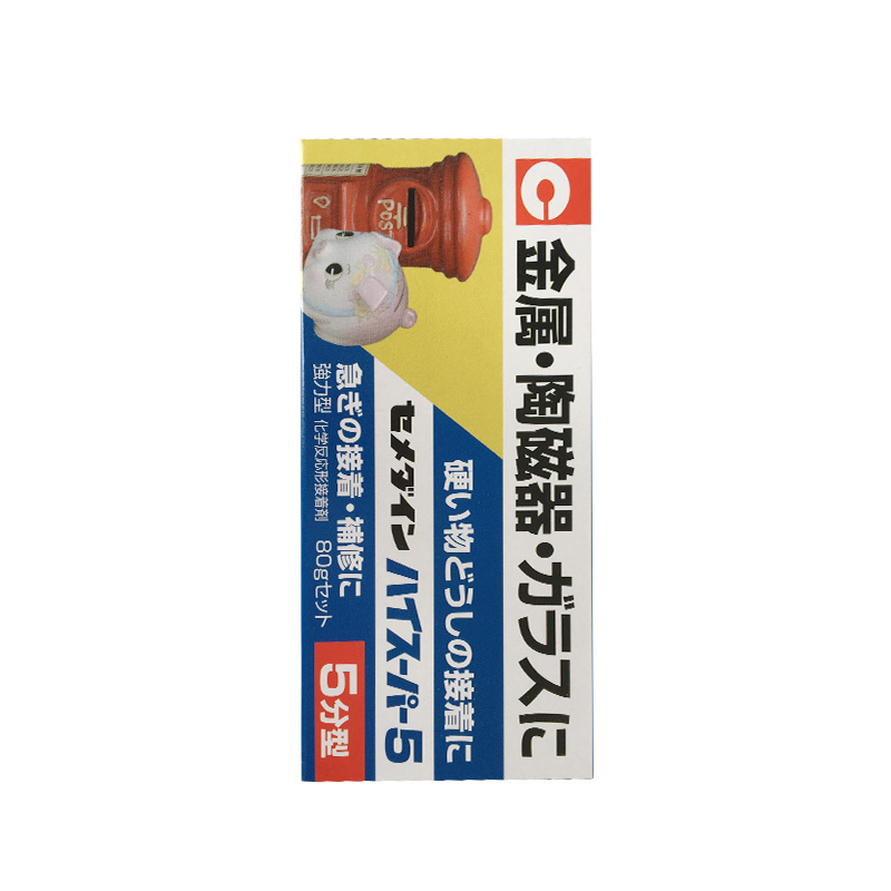 Cemedine Ca-186 Ceramic Metal Pearl Glue 5 Minutes Type Ab Glue