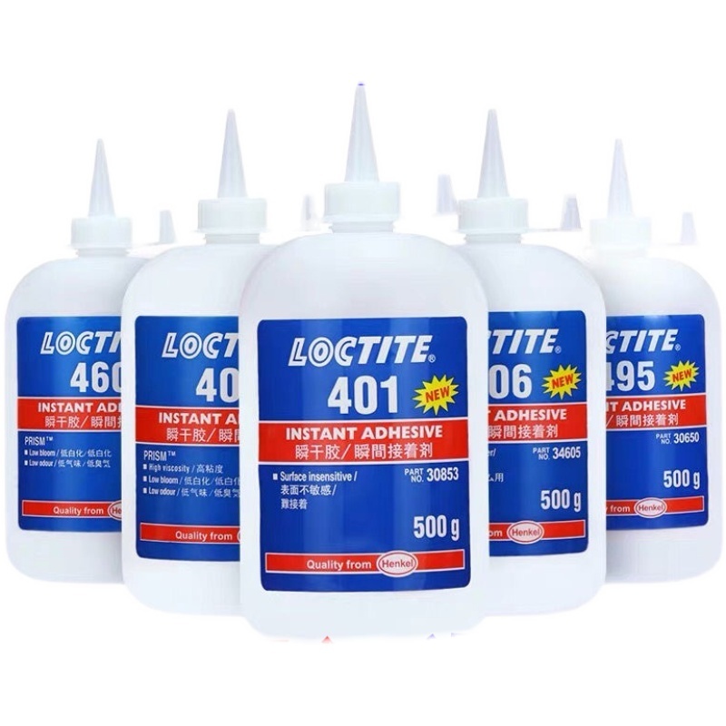 500G Super Glue Loctiter 406 495 480 403 Instant Glue Liquid For Plastic Rubber Metal Ceramic Repairing Not Whitish And Odorless