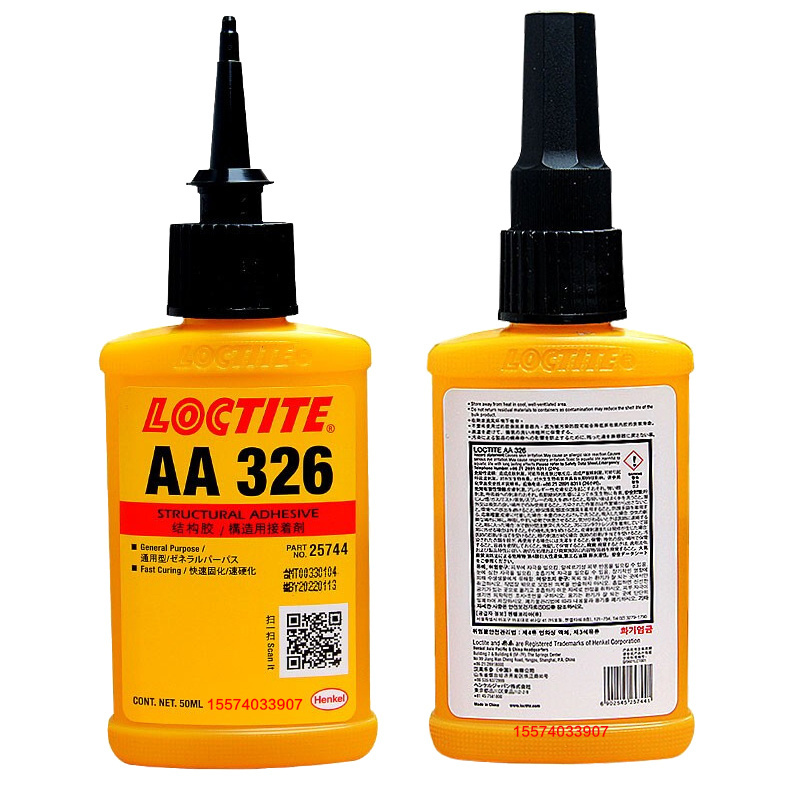 Loctites AA 326 Acrylic Structural Adhesive One Component Yellow Super Glue Magnetic Steel Adhesive For Magnet Metal Glass 326