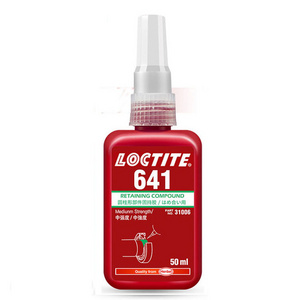 50Ml Loctiter 641 Cylinder Locking Agent High Temperature Metal Bearing Rotor Seal Anti-Loose Retaining Glue