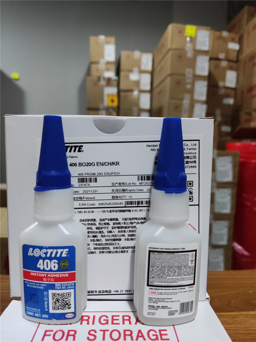 20Ml Super Strong Glue Loctiter 406 Instant Glue Liquid For Plastic Rubber Metal Ceramic Repairing Not Whitish And Odorless