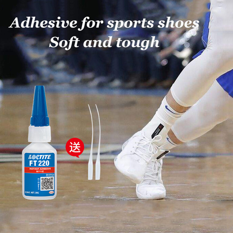 Shoe Glue Loctiter FT 220 20Ml Sports Shoes Special Pu Soft Tensile Waterproof Acrylic Super Strong Glue Shoe Repair Flexible