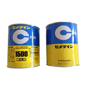 Cemedine 1500AB Epoxy Resin Adhesive Speaker AB Glue Super Glue