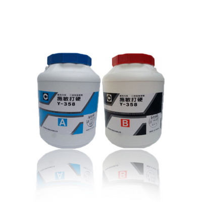 Best Quality Fast Dry 5 Minutes Pure AB Combination Glue Epoxy Resin Adhesive