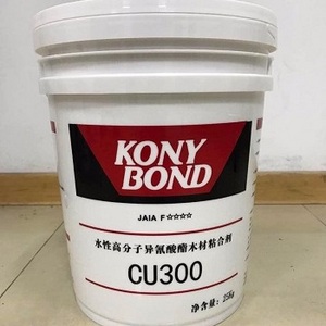 KONY BOND CU300 White Plastic Quick-Drying White Latex Wood Glue