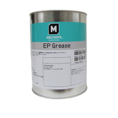 Japan original genuine MOLYKOTE EP GREASE  molybdenum disulfide chuck lubricating grease