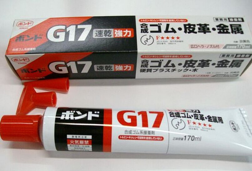 Hot Sale KONISHI G17 Special Adhesive For Leather Metal Glue